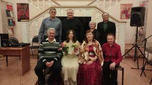 14.02.2026. Михаил Покроев   Литературно-музыкальный вечер к 90-летию Анны Герман