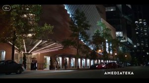 Официальный трейлер "Шальные карты (2024)"