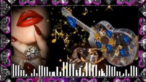 Приятно слушать