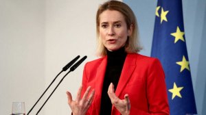 Песков ответил на ультиматум Каллас России