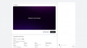 Poppy play time 5 НОВАЯ ГЛАВА🌹🎉