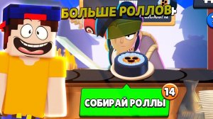 Что Не так с Новым Режимом Мега-Пир в Бравл Старс?