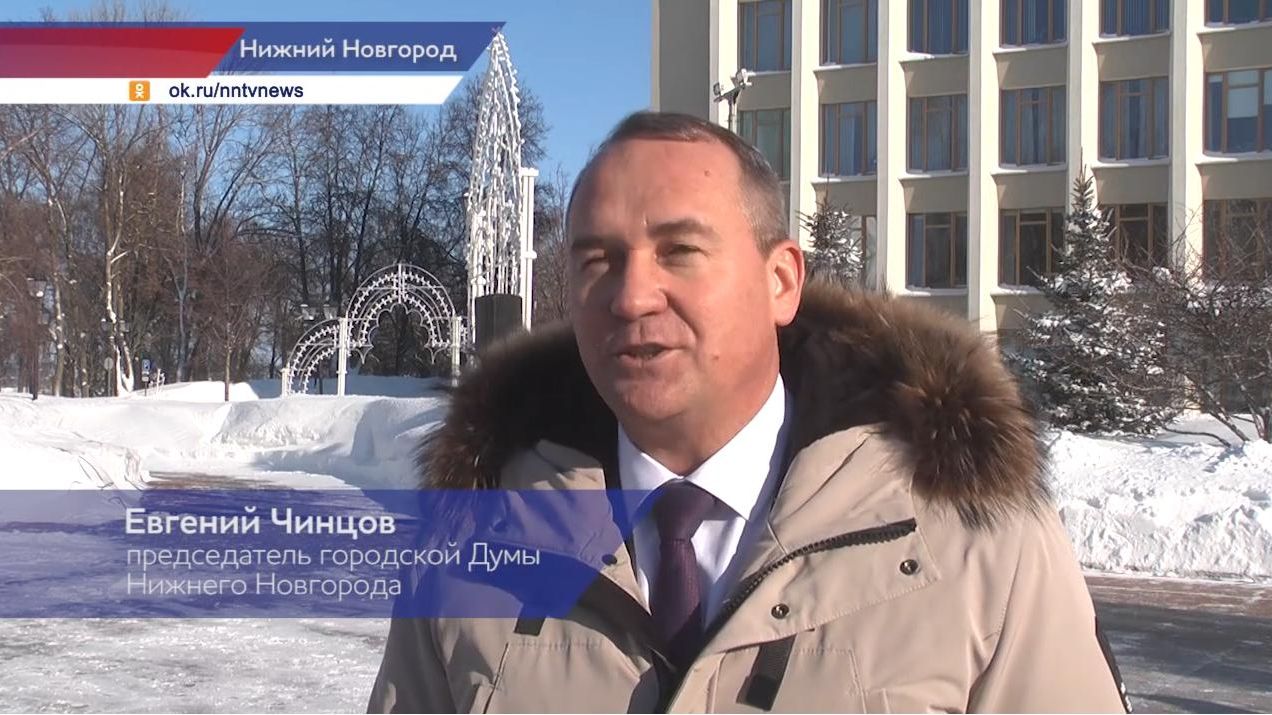 Евгений Чинцов возложил цветы к монументу князя Георгия Всеволодовича смотреть онлайн