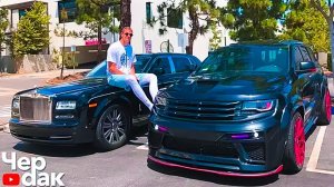 Что прячут в гаражах звёзды? Михалыч в гостях у звезды баскетбола.