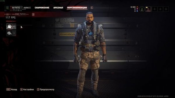 John Carpenter's Toxic Commando Demo | FPS TEST | RTX5080, 4K (2160p) + DLAA + ULTRA  SETTINGS