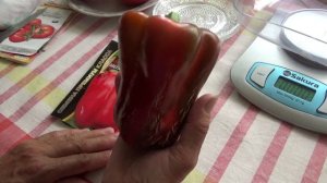 2252. Красный перец Мегатон.