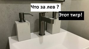 Изготавливаем дозатор для жидкого мыла из керамогранита!