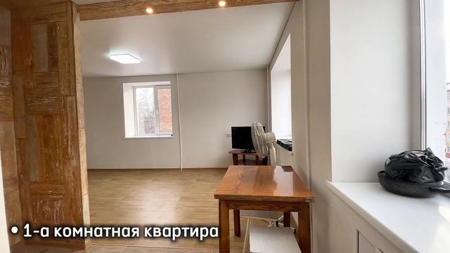 Прокопьевск, Институтская улица, 13 смотреть онлайн