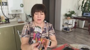 Сею цветы, занимаюсь пикировкой. Пеку пироги, перестановка.