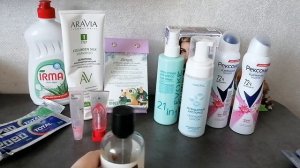 ПУСТЫЕ УХОДОВЫЕ СРЕДСТВА ДЛЯ СЕМЬИ НА #ФЕВРАЛЬ#2026#1 ЧАСТЬ#ОБЗОР#БЛОГЕР#РУТУБ#КОСМЕТИКА#УХОД#СЕМЬЯ