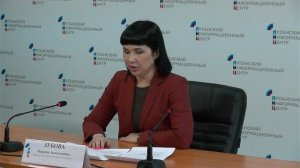 Брифинг об итогах трехлетней деятельности благотворительного фонда «БлагоДарите»