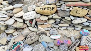 Море, не волнуйся без меня ...