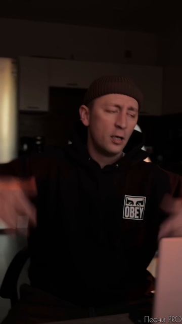 Пепельные ливни | IVAN VANG | Песни PRO