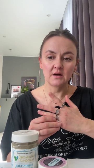 Отзыв о клеточных концентратах растений при восстановлении после травмы