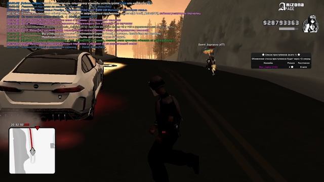 Исковое заявление на Doerit_Sopranno (2)