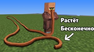 [Element X] Я добавил ваши ТУПЫЕ идеи в Майнкрафт