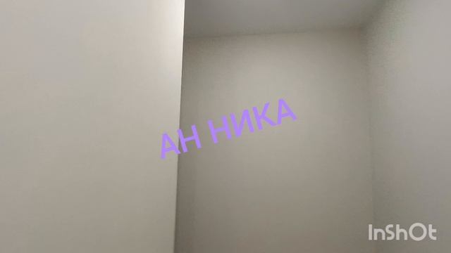 АН НИКА. ЖК Ленина