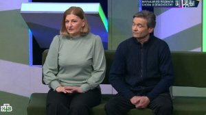 За гранью от 19.02.2026 анонс выпуска, что будет в эфире