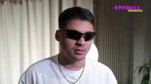 Новости Первого | Эмиль рассказал, какой он отец | Подробности нового сериала «Гарри Поттеру»