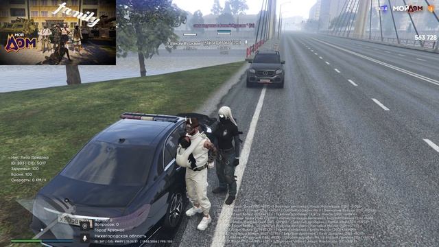 2026-02-19 16-20-58 смотреть онлайн