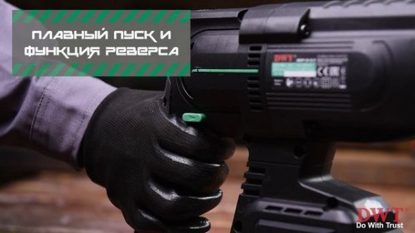 ABHP-20-26D-4C2-BMC-nl-demo