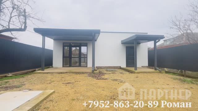 Продаётся новый дом в Усть-Лабинске