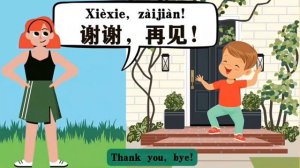 unit 8 Story 你们去哪儿