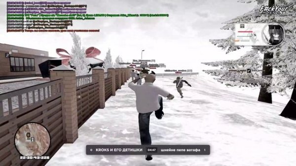 RADMIR CRMP 2026-02-19 22-29-51