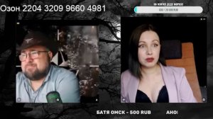 Повозила Петраса  моськой