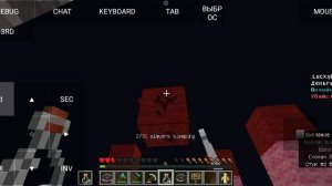 реакция учи.эвандера прости лемакс