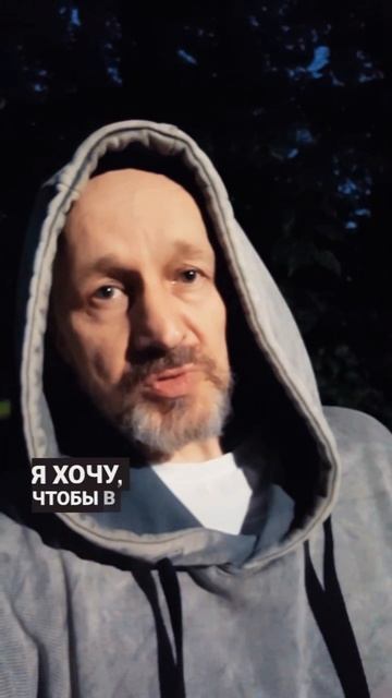 У тебя всё получится!