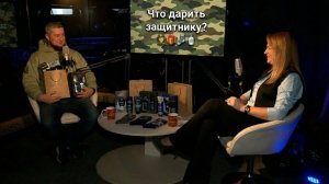 ⭐️23 ФЕВРАЛЯ🪖 КОГО ПОЗДРАВЛЯТЬ И ЧТО ДАРИТЬ?