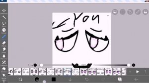 повторяйте!