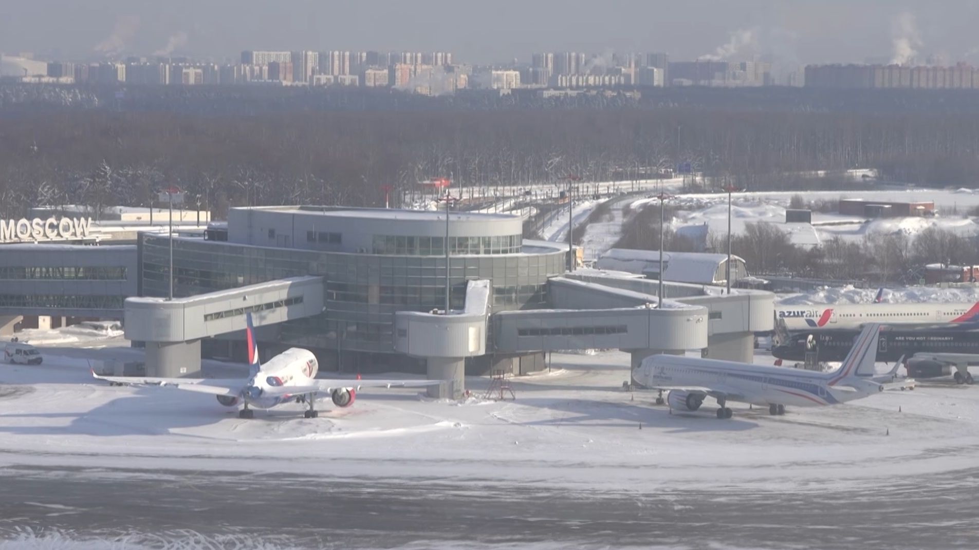 День гражданской авиации