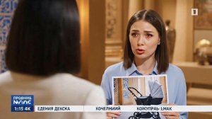 страшные новости шарм-эль-шейх