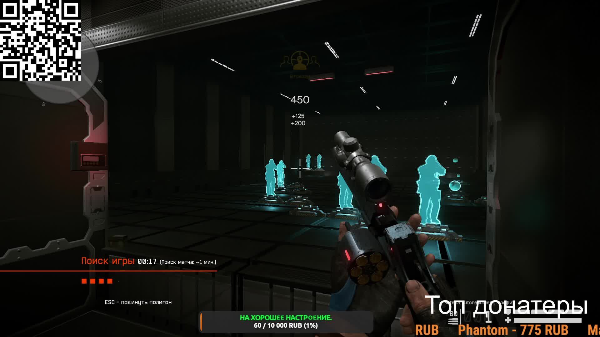 #СТРИМ #WARFACE ИГРАЕМ. РЕЙТИНГОВЫЕ МАТЧИ. смотреть онлайн