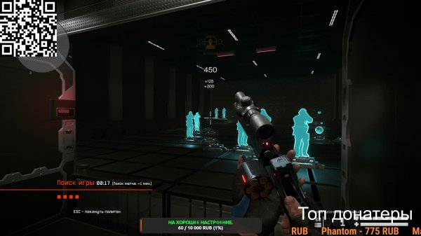 #СТРИМ #WARFACE ИГРАЕМ. РЕЙТИНГОВЫЕ МАТЧИ.