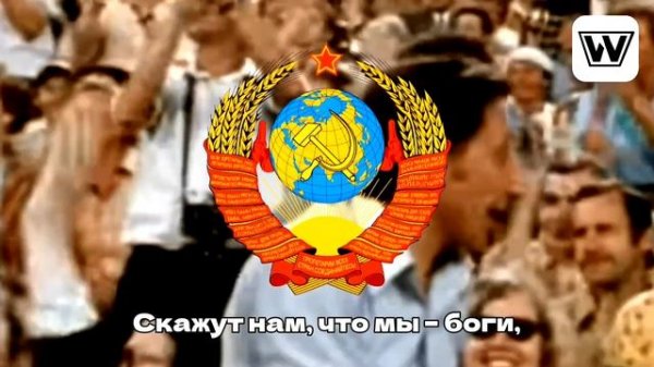 «Герои Спорта». В МИРЕ СПОРТА (WMS)