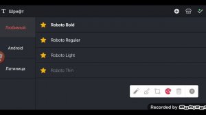 как пользоваться приложением kinemaster на вём