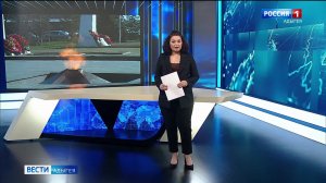 11.44 - «Вести. Адыгея» от 19.02.2026г.