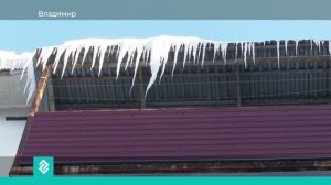 С начала года во Владимире возбудили более 120 административных дел из-за плохой уборки снега