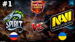 ГЛАВНАЯ БИТВА ДНЯ, НОВАЯ ЭРА?! | Spirit vs NaVi #1 (BO2) DL S28
