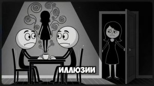 Как Психологи Дрессируют Современных Девушек (И Мужчины Тоже В Этой Игре)