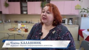 «Источник жизни» (Нижний Новгород). Выпуск от 20 февраля 2026