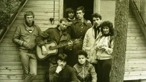 Турбаза ПО Кировский завод! Лосево 1987г. Как молоды мы были...