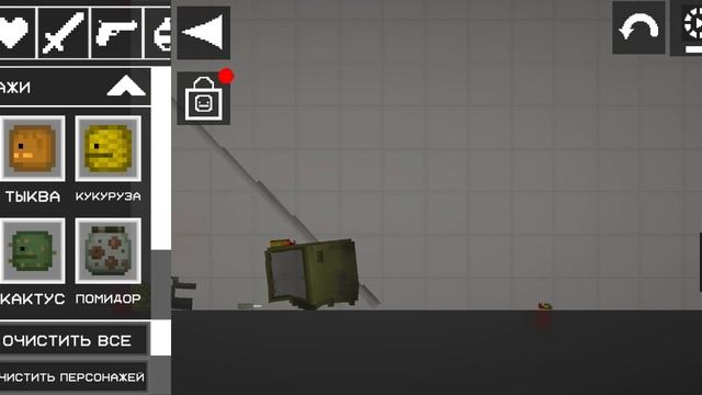 исследую машины, и сражаюсь с боссом 😳