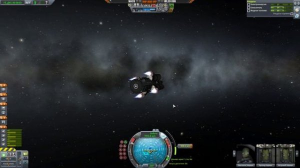 13. Полет на Марс на ракете - Прохождение Kerbal Space Program (Наука) - Илон Маск в шоке