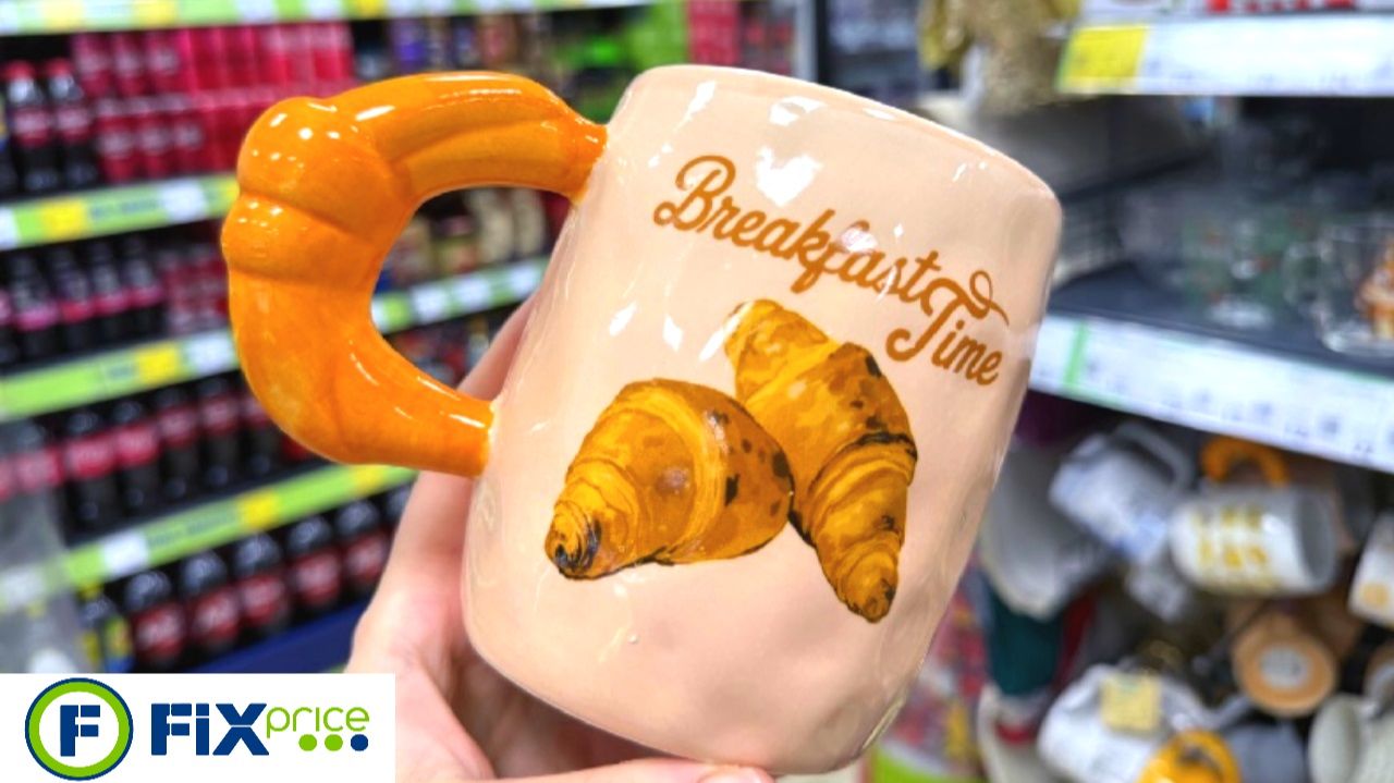 ФИКС ПРАЙС ОЧАРОВАНИЕ, ОТЛИЧНЫЕ НОВИНКИ ДЛЯ ДОМА И ВДОХНОВЕНИЯ FIX PRICE НОВИНКИ смотреть онлайн