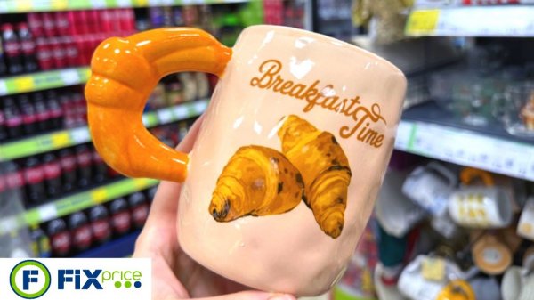 ФИКС ПРАЙС ОЧАРОВАНИЕ, ОТЛИЧНЫЕ НОВИНКИ  ДЛЯ ДОМА И ВДОХНОВЕНИЯ  FIX PRICE НОВИНКИ