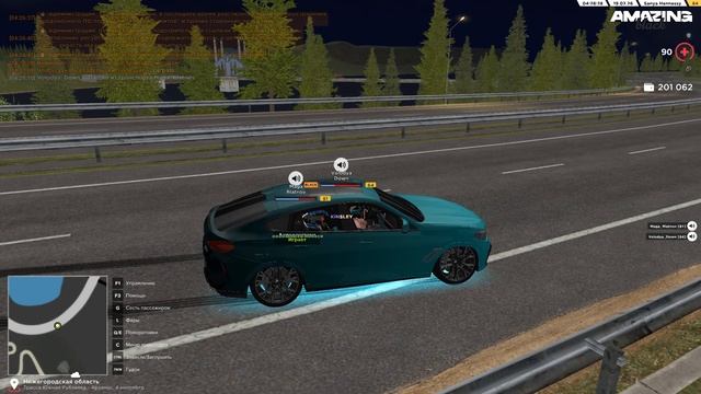 Grand Theft Auto San Andreas 2026.02.19 - 04.28.22.01 смотреть онлайн